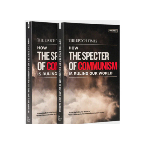 How the Specter of Communism is Ruling our World (English)